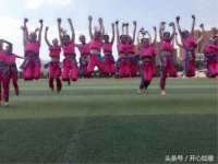 徐州妍默商贸有限公司