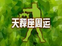 徐州妍默商贸有限公司
