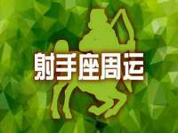 徐州妍默商贸有限公司