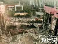 徐州妍默商贸有限公司