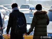 徐州妍默商贸有限公司