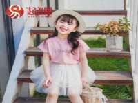 徐州妍默商贸有限公司