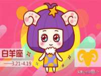 徐州妍默商贸有限公司