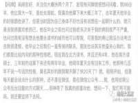徐州妍默商贸有限公司