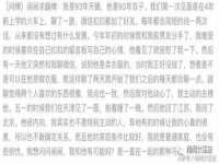 徐州妍默商贸有限公司