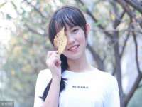 徐州妍默商贸有限公司