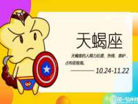 徐州妍默商贸有限公司