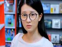 徐州妍默商贸有限公司