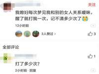 徐州妍默商贸有限公司