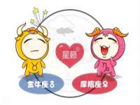 徐州妍默商贸有限公司