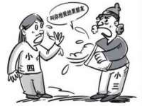 徐州妍默商贸有限公司