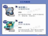 徐州妍默商贸有限公司