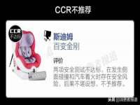 徐州妍默商贸有限公司