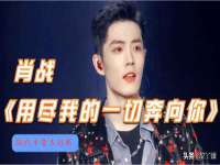 徐州妍默商贸有限公司