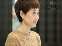 徐州妍默商贸有限公司