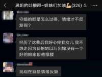 徐州妍默商贸有限公司