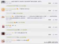 徐州妍默商贸有限公司