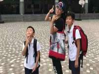 徐州妍默商贸有限公司