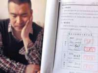 徐州妍默商贸有限公司