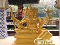 徐州妍默商贸有限公司