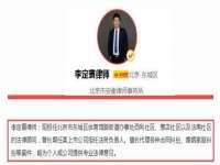 徐州妍默商贸有限公司