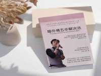徐州妍默商贸有限公司