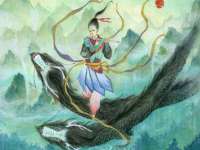 徐州妍默商贸有限公司
