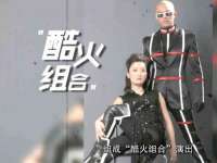 徐州妍默商贸有限公司