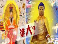 徐州妍默商贸有限公司