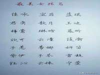 徐州妍默商贸有限公司
