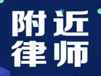 徐州妍默商贸有限公司
