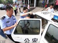 徐州妍默商贸有限公司