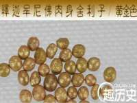 徐州妍默商贸有限公司