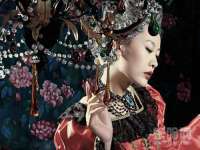 徐州妍默商贸有限公司